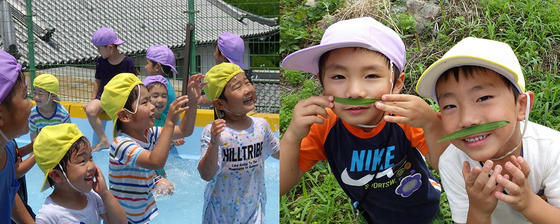 私立幼稚園　昭和園